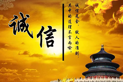 败诉无力偿还民事债务的应对策略